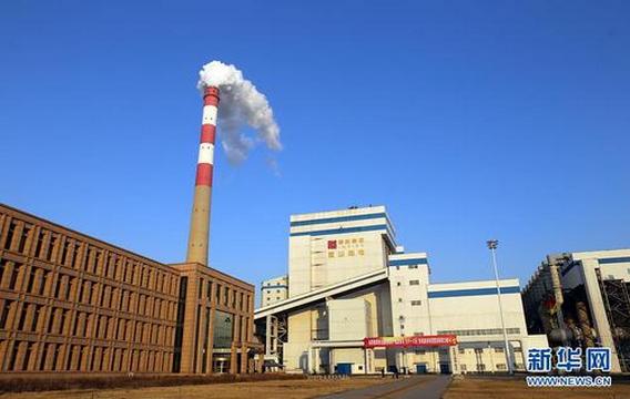 内蒙古：保障西部城区供热金山热电厂扩建工程投产送电