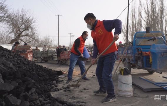 新疆温宿：农村供暖有保障 用心服务有温度