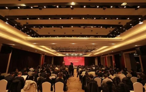 河南省清洁能源供热协会第二次会员代表大会在郑州召开