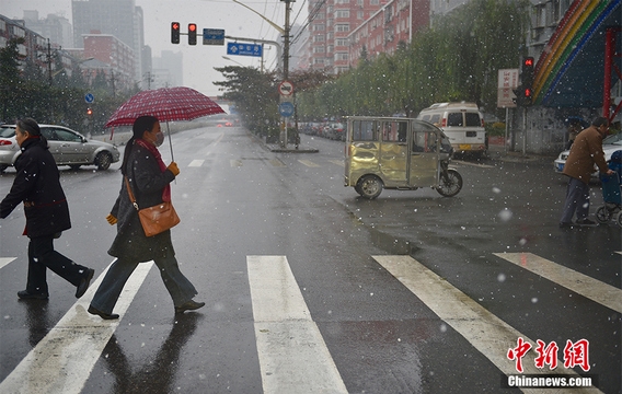 北京出现雨雪大风天气 市城市管理委提前部署 供热单位要确保室温达标