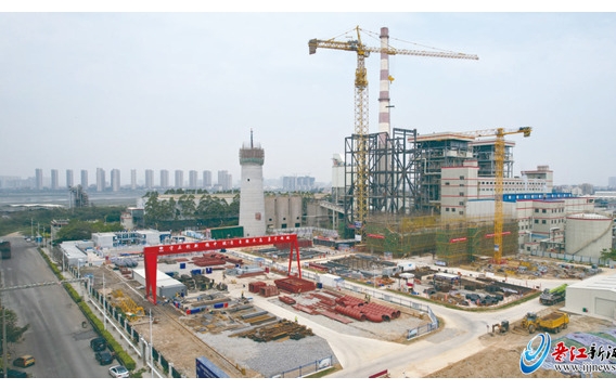“五一”假期不停工 晋江热电扩建项目全力推进
