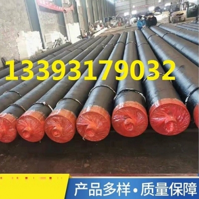钢套钢预制保温生产厂家