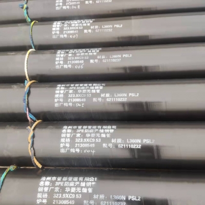 广东L360N管线钢3pe防腐生产