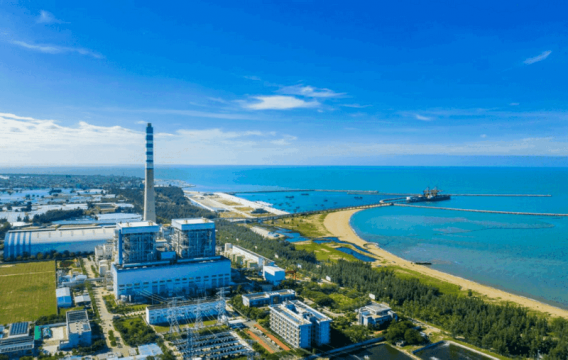 国能海南：大型燃煤电站环保协同提标关键技术研究及工程示范博鳌零碳示范区建设项目
