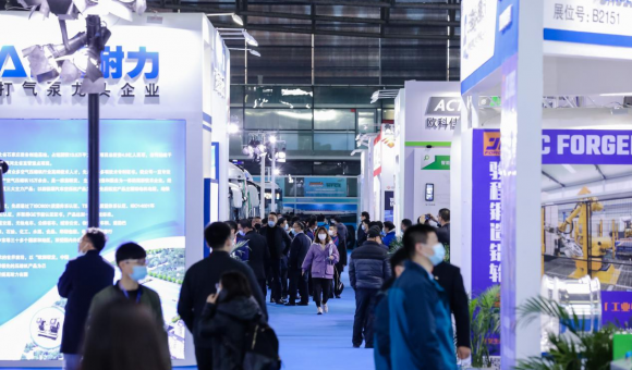 2024中国（上海）国际氢能与燃料电池技术展览会