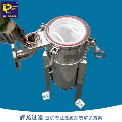 辉龙过滤不锈钢袋式过滤器