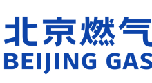 北京燃气能源发展有限公司