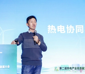 国铭铸管刘长森：预制保温球墨铸铁管应用技术