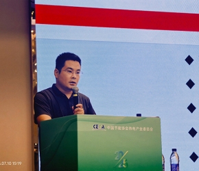 华艾鑫王永建：高效、节能换热设备选型与应 | 2025供热管网更新及智能化改造技术培训专题交流会（北京站）