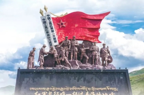 从“太阳万岁”到“万镜追光”，中国电建西北院以科技追光致敬长征精神
